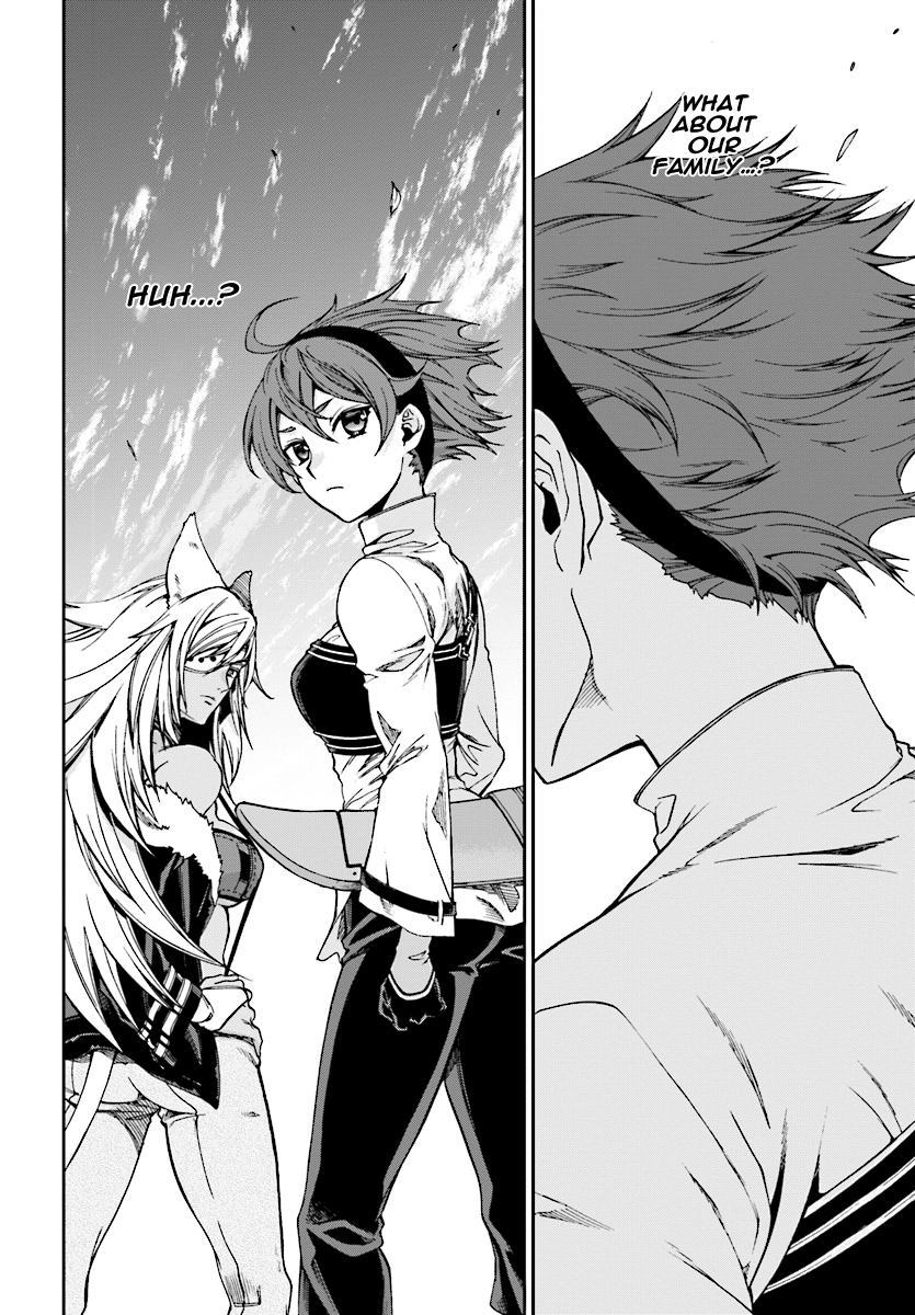Jobless Reincarnation, Chapter 51 image 28